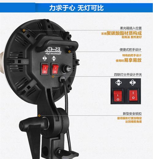 液压四柱裁断机的远程智能维保 让生产“不掉线”